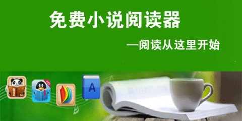 欧洲杯网上下单